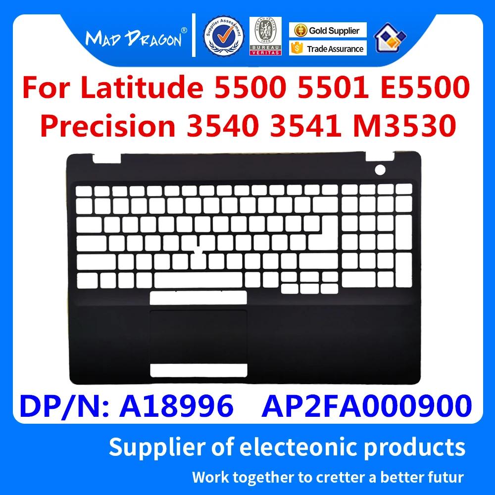 Dell Latitude 5500 5501 E5500 Precision 3540 3541 A18996 AP2FA000900    Ʈ ո ħ   ̽ C 